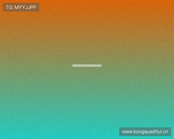 斗球与麻球哪种更具趣味性与挑战性深度解析